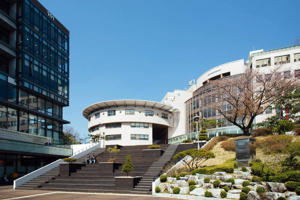 Trường đại học Quốc gia Seoul: Seoul National University - 서울대학교