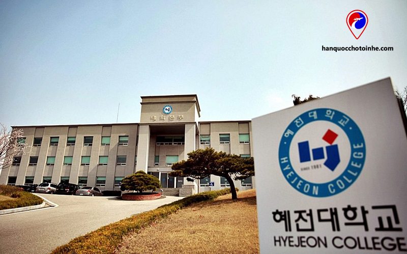Cao đẳng Hyejeon