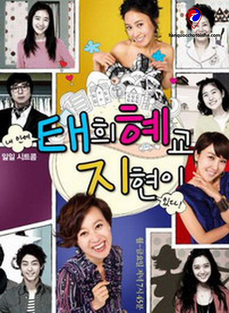 phim hài Hàn Quốc