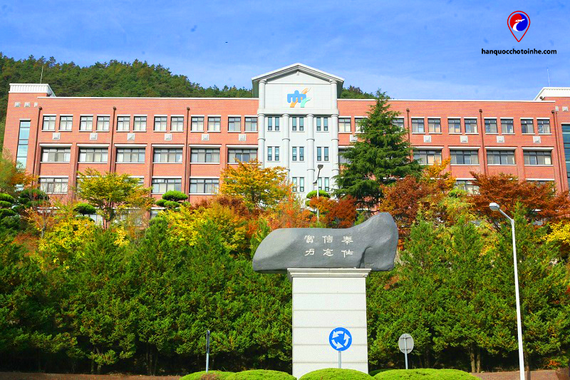Trường Cao đẳng Khoa học Jeonbu
