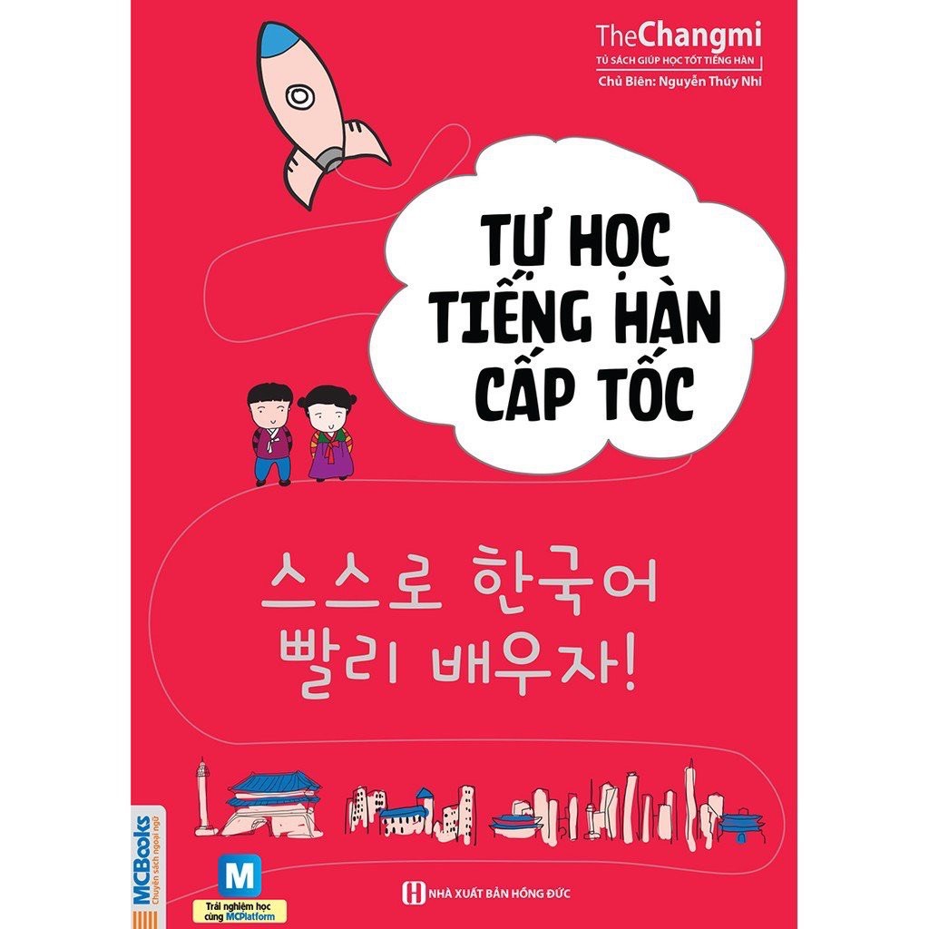 Bìa của sách tự học tiếng Hàn cấp tốc