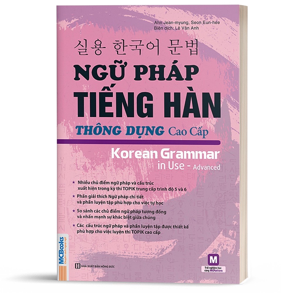 Bìa của cuốn sách ngữ pháp tiếng Hàn thông dụng cao cấp