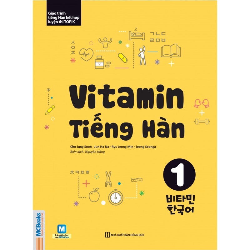  Bìa ngoài của sách Vitamin tiếng Hàn 1