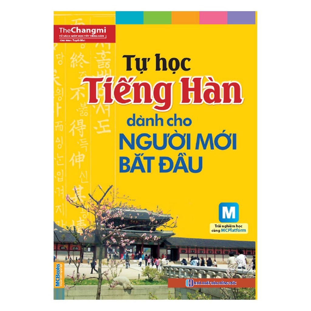 Bìa ngoài của Sách tự học tiếng Hàn cho người mới bắt đầu