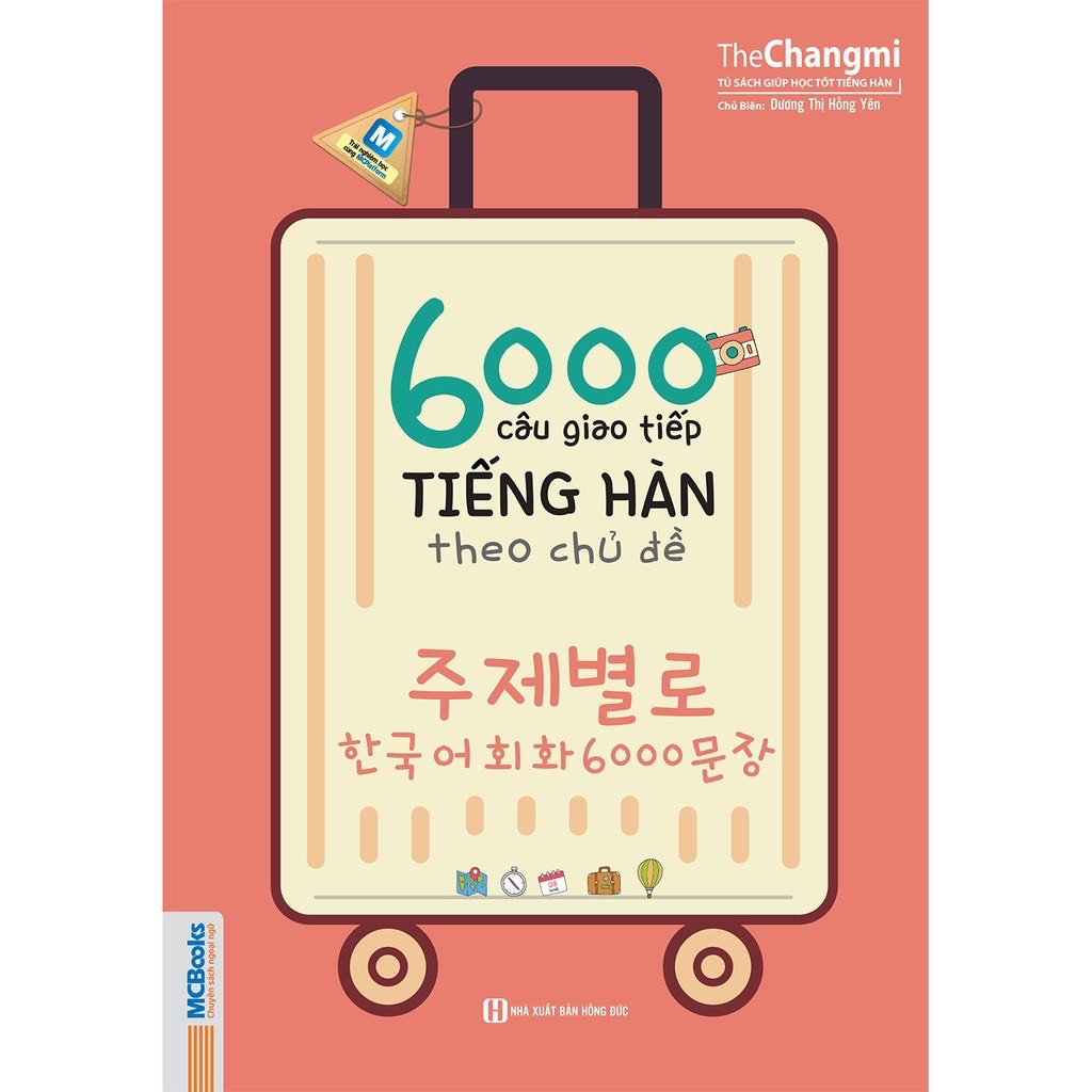 Sách 6000 câu giao tiếp tiếng Hàn theo chủ đề