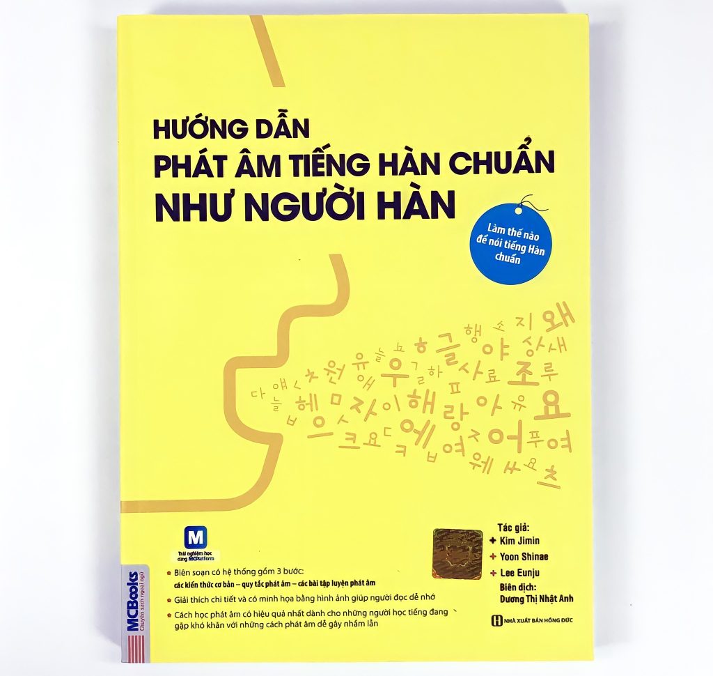 Bìa của sách hướng dẫn phát âm chuẩn như người Hàn Quốc