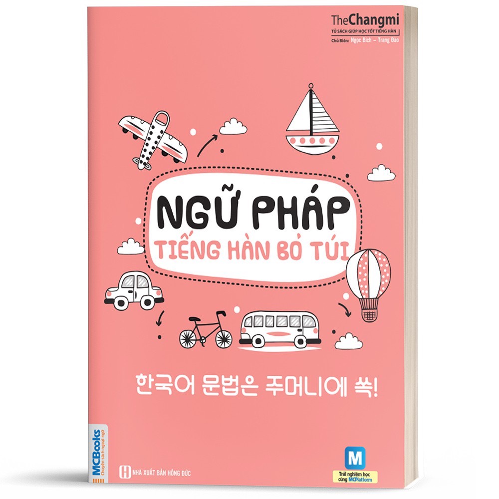 Cuốn sách ngữ pháp tiếng Hàn bỏ túi 