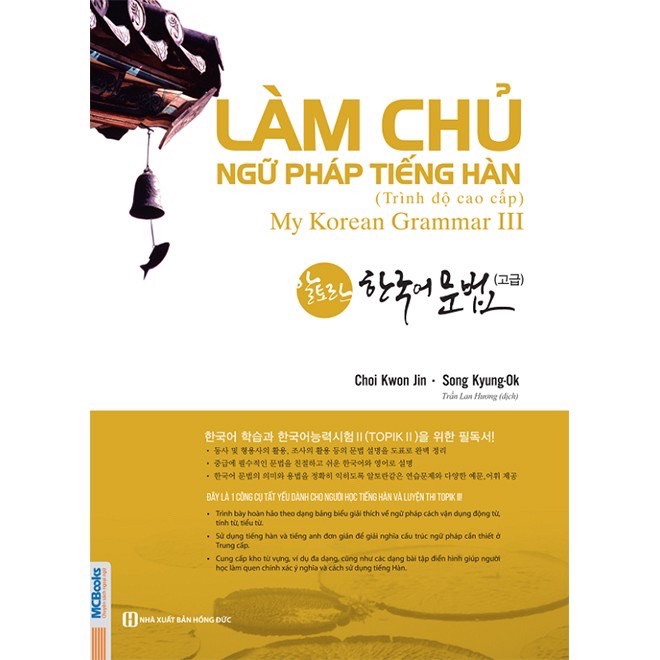 sách làm chủ ngữ pháp tiếng Hàn cao cấp