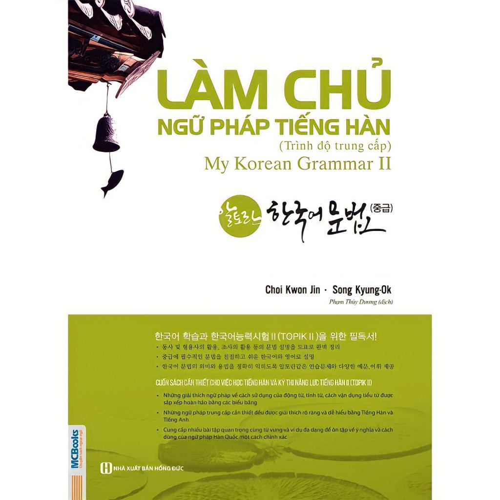 Bìa của cuốn sách làm chủ ngữ pháp tiếng Hàn trung cấp