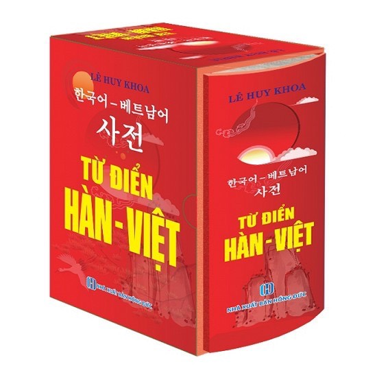 Sách từ điển tiếng Hàn 