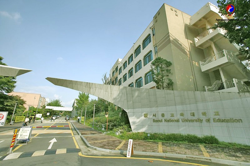 Trường Đại học Giáo dục Quốc gia Seoul