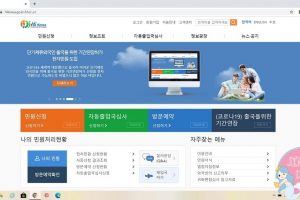 Cách gia hạn visa online trên Hikorea cực đơn giản