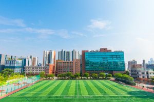 Trường Đại học Sogang: Sogang University – 서강대학교