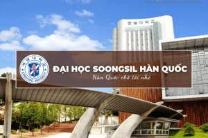 Trường Đại học Soongsil Hàn Quốc: Soongsil University  – 숭실대학교 