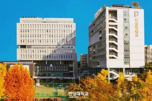 Trường Đại học Hansung Hàn Quốc: Hansung University – 한성대학교