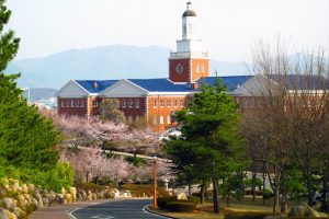 Trường Đại học Keimyung Hàn Quốc: Keimyung University 계명대학교