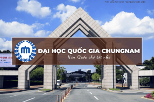 Trường Đại học quốc gia Chungnam: Chungnam National University 충남대학교