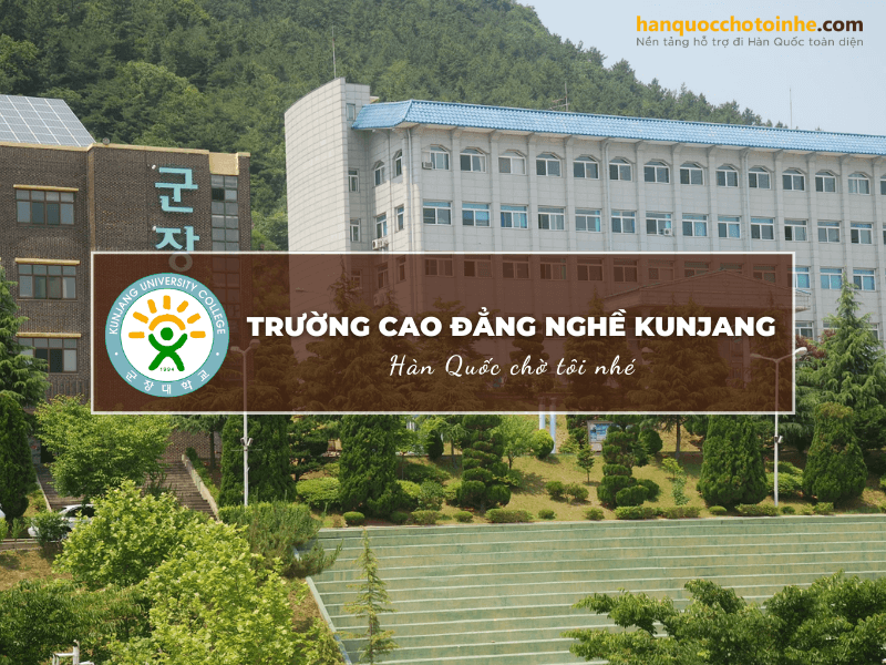 Trường Cao đẳng nghề Kunjang: Kunjang University College 군장대학교 