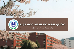 Trường Đại học Hanlyo Hàn Quốc: Hanlyo University – 한려대학교