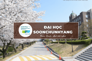 Trường Đại học Soonchunhyang: Soonchunhyang University 순천향 대학교