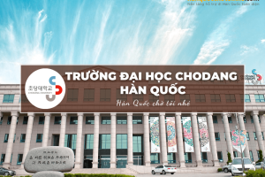 Trường Đại học Chodang Hàn Quốc: Chodang University – 초당대학교