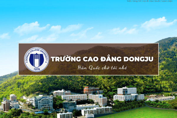 Trường Cao đẳng Dongju: Dongju College – 동주대학교