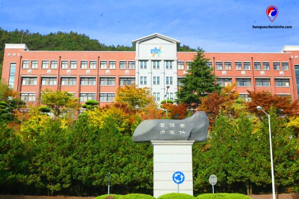 Trường Cao đẳng Khoa học Jeonbuk: Jeonbuk Science College 전북과학대학교