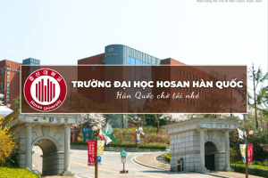 Trường Đại học Hosan Hàn Quốc: Hosan University – 호산대학교