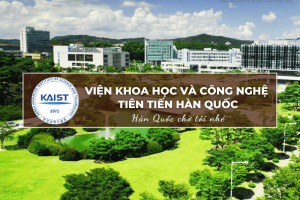 Viện Khoa học và Công nghệ tiên tiến Hàn Quốc (KAIST) 한국과학기술원