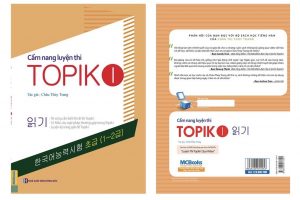 TOP 10 Sách giáo trình luyện thi Topik tiếng Hàn tốt nhất hiện nay