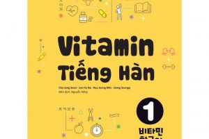 Khám phá cuốn sách Vitamin tiếng Hàn 1 2 3 bộ giáo trình luyện thi Topik