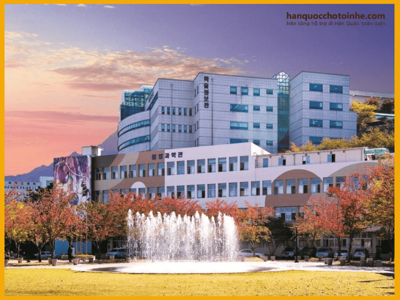 Khuôn viên trường đại học Daegu Haany