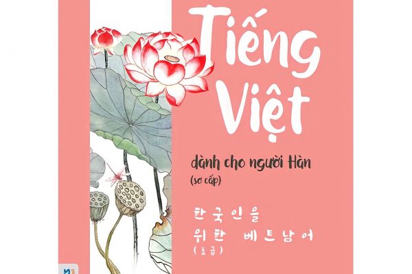 Giới thiệu cuốn sách tiếng Việt dành cho người Hàn sơ cấp