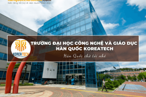 Trường Đại học Công nghệ và Giáo dục Hàn Quốc Koreatech: 한국기술교육대학교