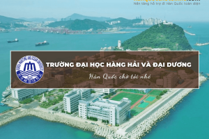 Trường Đại học Hàng hải và Đại dương Hàn Quốc: 한국해양대학교