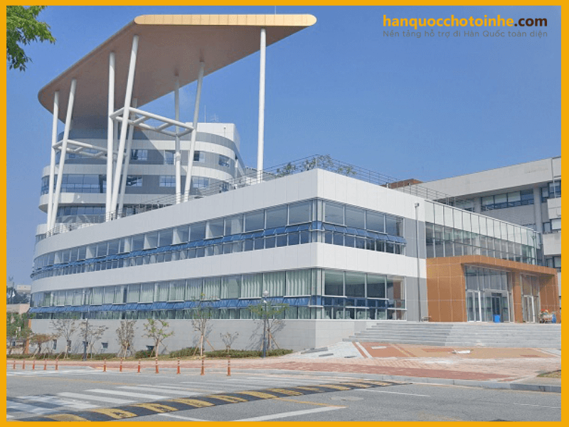 Một góc nhỏ của Đại học Giáo dục Quốc gia Hàn Quốc