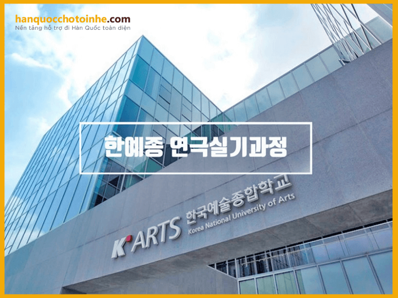 Trường được thành lập bởi Bộ Văn hóa, Thể thao và Du lịch Hàn Quốc