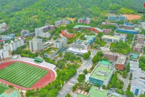 Trường Đại học Quốc gia Sunchon: Sunchon National University 순천대학교