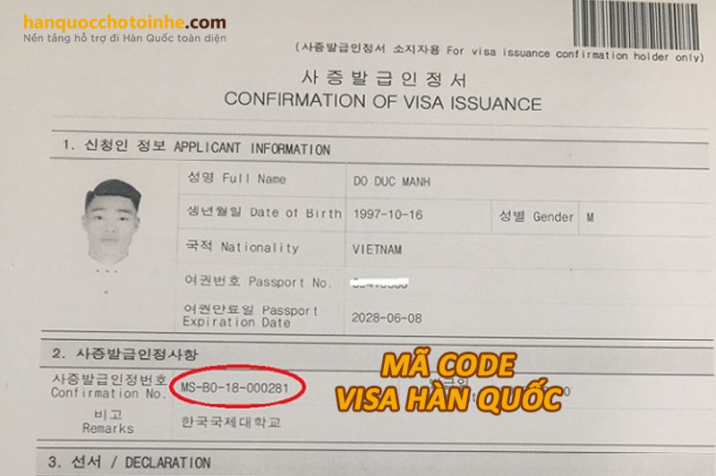 Mã code visa Hàn Quốc