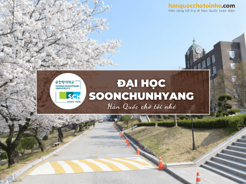 Trường Đại học Soonchunhyang: Soonchunhyang University 순천향 대학교