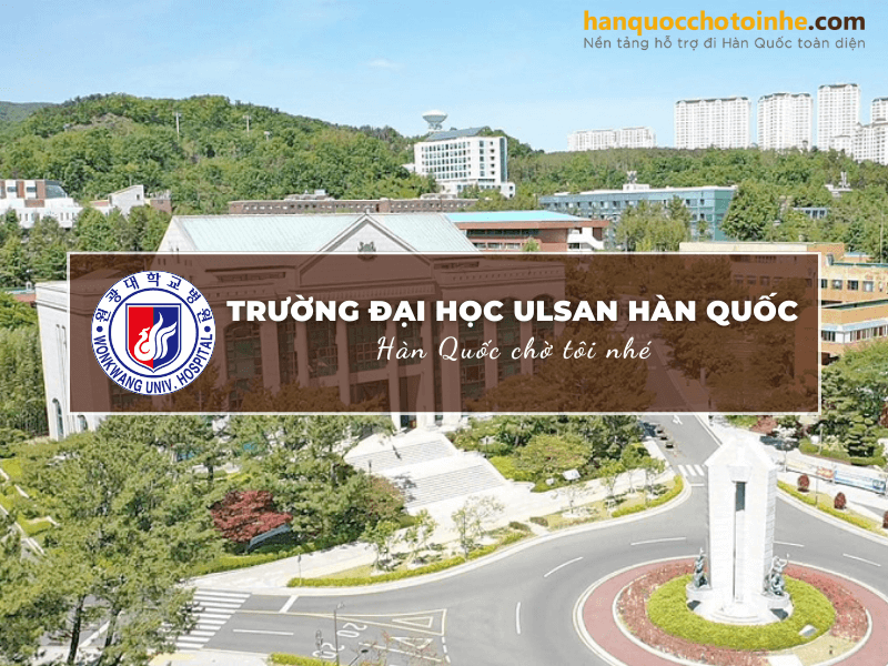 Trường Đại học Ulsan