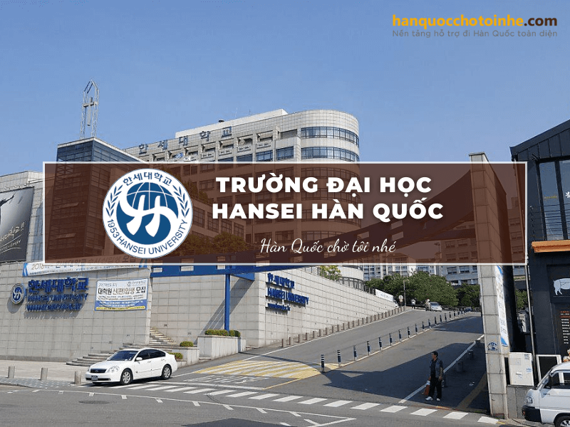 Trường Đại học Hansei