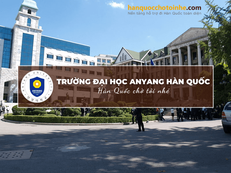 Trường Đại học Anyang