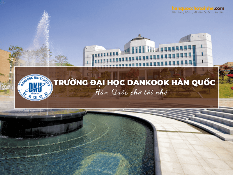 Trường Đại học Dankook