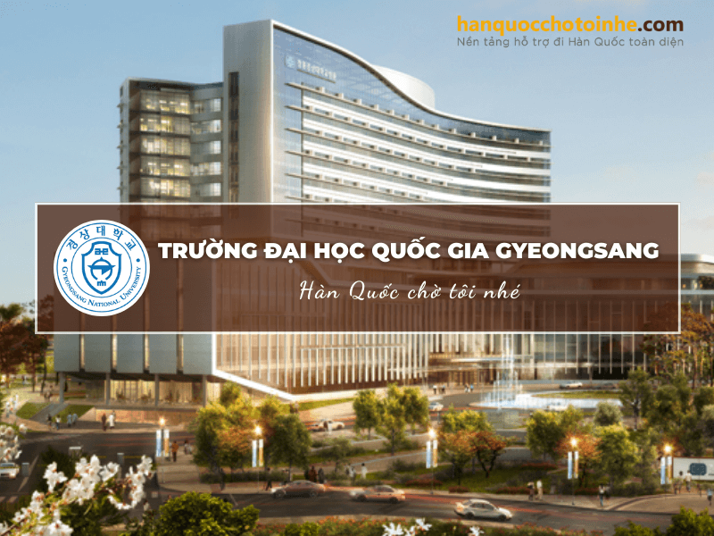 Trường Đại học Quốc gia Gyeongsang