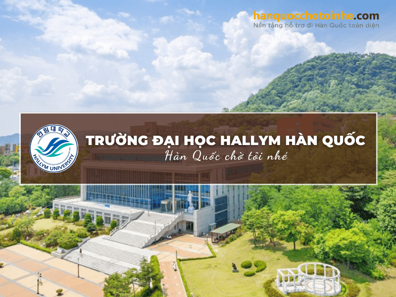 Trường Đại học Hallym