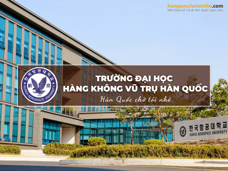 Trường Đại học hàng không vũ trụ Hàn Quốc