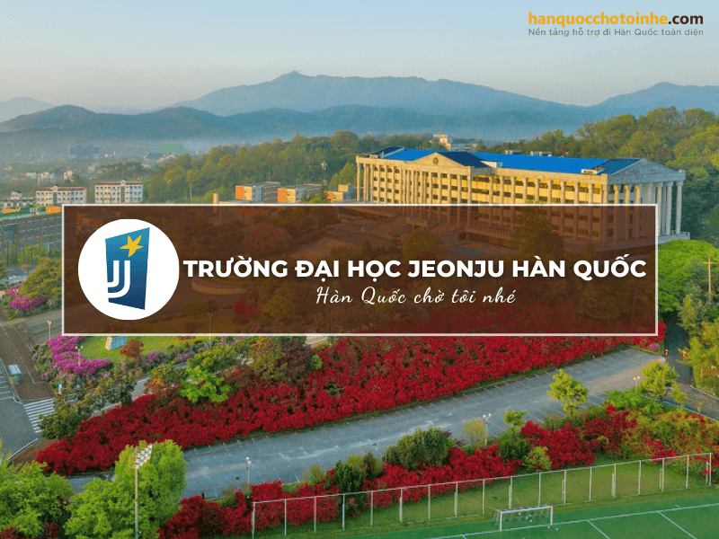 Trường Đại học Jeonju