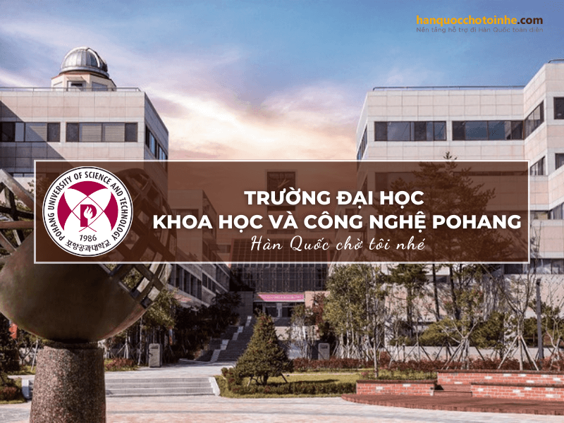 Trường Đại học Khoa học và Công nghệ Pohang