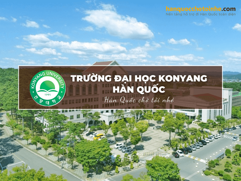 Trường Đại học Konyang